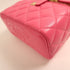 CHANEL CC GHW Vanity Case Chain Shoulder Bag Lambskin Leather Pink