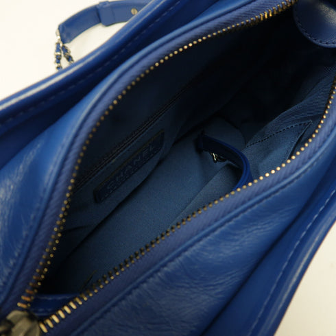 CHANEL Quilted CC GHW/SHW Gabrielle Small Chain Shoulder Bag Calfskin Blue