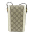 GUCCI GHW GG Supreme Horsebit Mini Shoulder Bag 625615 Coated Canvas Brown White