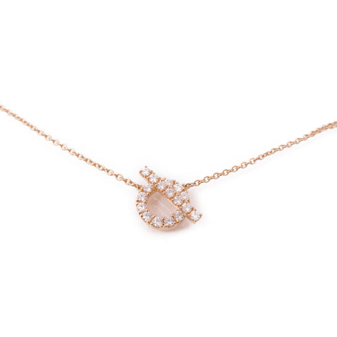 HERMES Finesse Pendant Necklace 18K Pink Gold Diamond