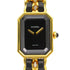CHANEL CC Premiere L Wrist Watch H0001