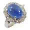 FINE JEWELRY 7.01ct Star Sapphire 1.18ct Diamond Ring PT900 Platinum US#5.5