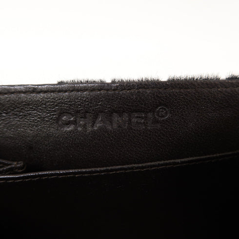CHANEL GHW2.55 Chain Shoulder Bag Horse Hair Black