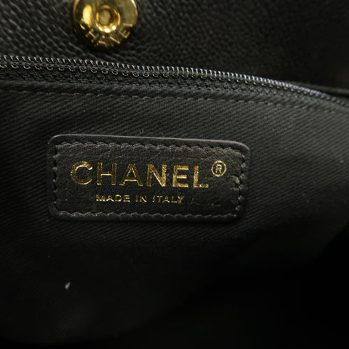 CHANEL Quilted CC GHW Chain Shoulder Bag Calfskin Leather Black v3