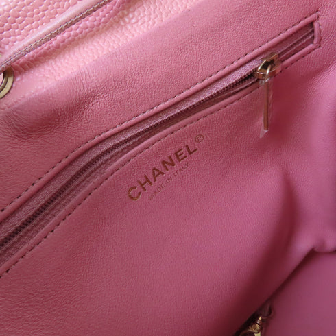 CHANEL Quilted CC GHW Backpack Rucksack Caviar Skin Leather Pink