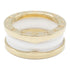 BVLGARI B-zero1 Ring 18K Pink Gold Ceramic Bvlgari#49 US#4.75