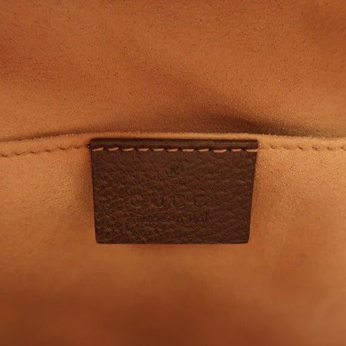 GUCCI GG GHW Ophidia GG Mini Supreme Chain Shoulder Bag 602576 Coated Canvas