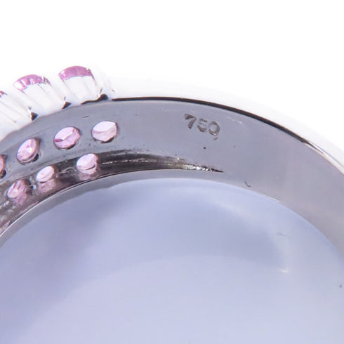 FINE JEWELRY Pink Sapphire Ring 18K White Gold US#6