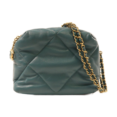 Chanel CC Shoulder Bag Lambskin Leather Blue
