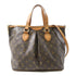 LOUIS VUITTON LV GHW Palermo 2 Way Bag M40145 Monogram Brown v2