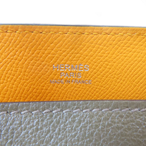 HERMES PHW Maxibox Cabas Hand Bag Evercolor Leather Gris/Yellow