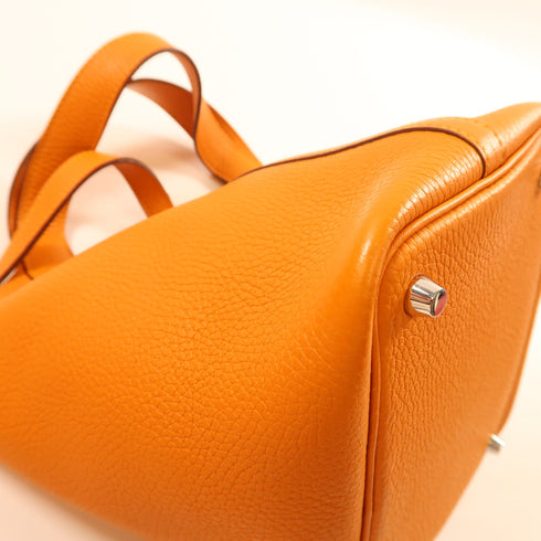 HERMES PHW Picotin PM Tote Bag Clemence Leather I9 Abricot