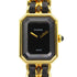 CHANEL CC Premiere M Wrist Watch H0001 v1