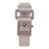 PIAGET Miss Protocole Quartz Watch 5222 18K White Gold Silver