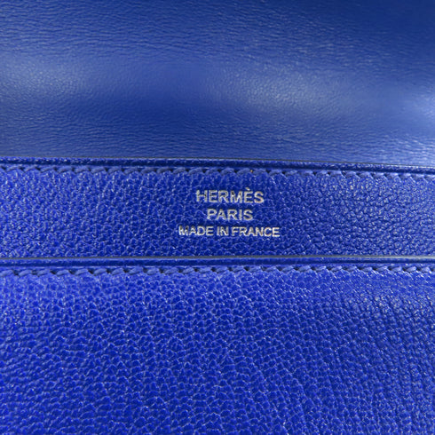 HERMES PHW Verrou Mini Chain Shoulder Bag Chevre Leather Blue Electric