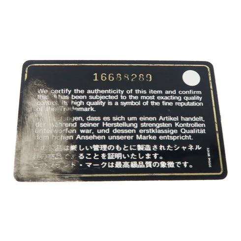 CHANEL Quilted CC SHW Biarritz Tote Bag MM Handbag Coated Canvas Black