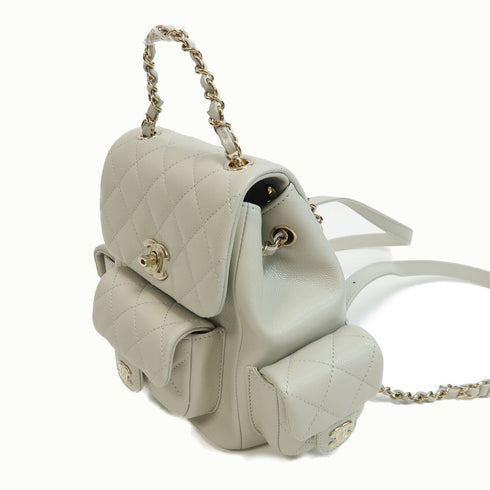 CHANEL Quilted CC Duma Backpack Rucksack Leather AS4399 Grey