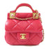 CHANEL Quilted CC GHW Chain Shoulder Bag 2 Way Bag Calfskin Leather Red