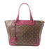 LOUIS VUITTON LV GHW Estrela MMMonogram Shoulder Tote Bag M51194 Monogram Brown