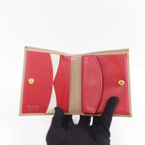 PRADA GHW Wallet 1MV204 Saffiano Leather Beige