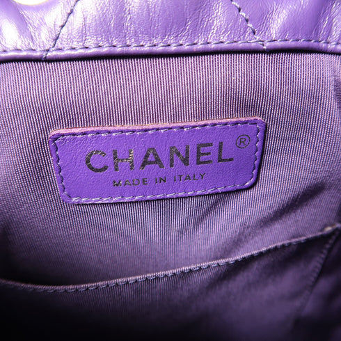 CHANEL Herringbone CC Gabrielle Backpack/Rucksack Calfskin Leather Purple