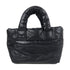 CHANEL CC Coco Cocoon PM Tote Bag Handbag A47108 Calfskin Leather Black