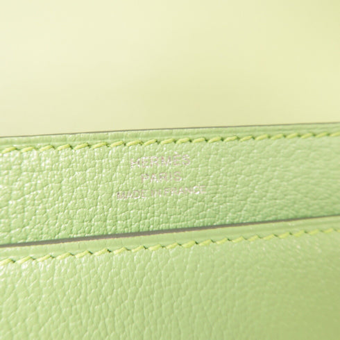 HERMES PHW Verrou Mini Chain Shoulder Bag Chevre Leather Vert Criquet Green