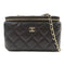 CHANEL CC GHW Small Vanity Case Chain Shoulder Bag Calfskin Leather Black