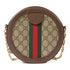 GUCCI GG GHW Chain Shoulder Bag 550618 Coated Canvas/Calfskin Leather Brown
