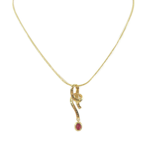 FINE JEWELRY 8.84g Ruby Necklace 18K Yellow Gold #40cm