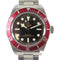 TUDOR Black Bay 41mm Automatic Watch 7941A1A0RU Stainless Steel Black