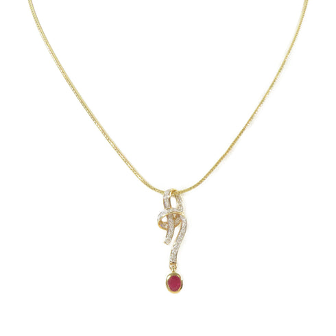 FINE JEWELRY 8.84g Ruby Necklace 18K Yellow Gold #40cm
