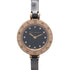 BVLGARI B-zero1 12P Diamond Wrist Watch BZP23SG