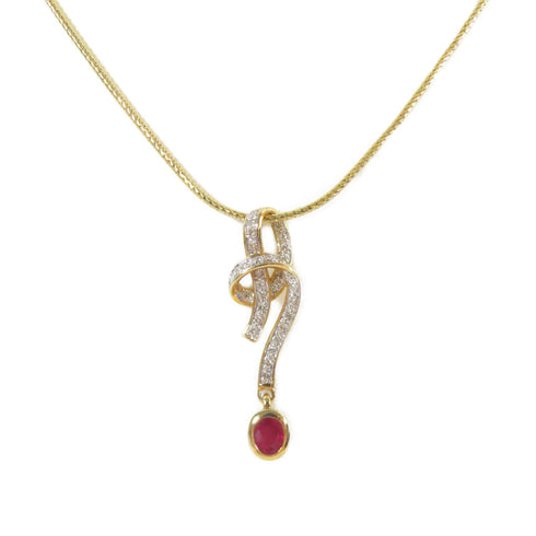 FINE JEWELRY 8.84g Ruby Necklace 18K Yellow Gold #40cm