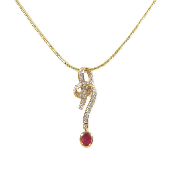 FINE JEWELRY 8.84g Ruby Necklace 18K Yellow Gold #40cm