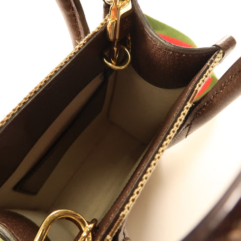 GUCCI GG GHW 2 Way Shoulder Bag Canvas 699400 Brown