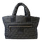 CHANEL Quilted CC SHW Coco Cocoon Tote Bag Canvas Grey