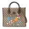GUCCI GG GHW Disney GG Supreme 2 Way Bag Handbag 648134 Coated Canvas Beige