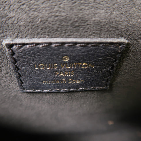 LOUIS VUITTON LV GHW Victoire Chain Shoulder Bag M41730 Monogram Brown/Black