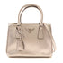 PRADA SHW 2 Way Shoulder Bag 1BA896 Saffiano Leather Silver