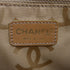 CHANEL CC Quilted Handbag 18129 Calfskin Leather Brown