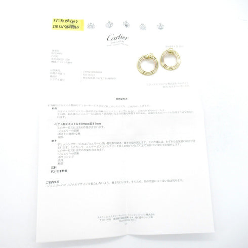 CARTIER Trinity Earrings 18 K Yellow White Pink Gold