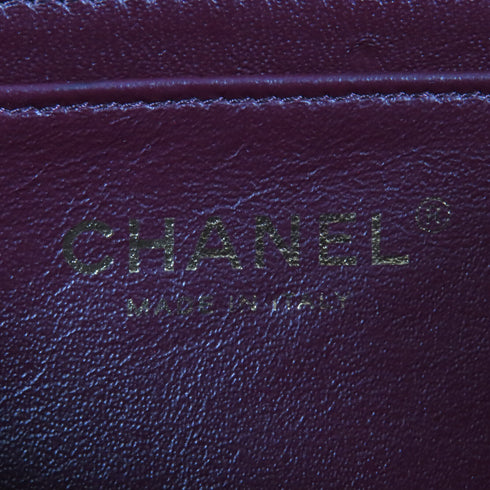 CHANEL Quilted CC GHW Chain Shoulder Bag Calfskin Leather Black v2