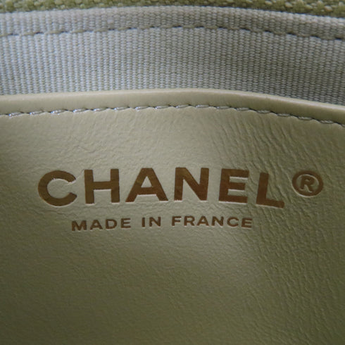 CHANEL Quilted CC GHW Chain Shoulder Bag AS3738 Lambskin Leather Green