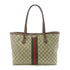 GUCCI GG GHW Shoulder Tote Bag 631685 Coated Canvas Brown