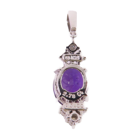 MIKIMOTO 2.78ct Amethyst 0.23ct Diamond Top Pendant 18K White Gold