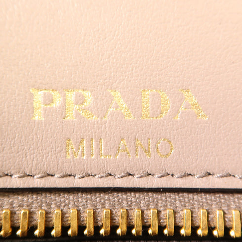 PRADA GHW Chain Shoulder Bag Saffiano Leather Grey 1BD193