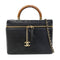 CHANEL Quilted CC GHW Vanity Cosmetic Bag 2 Way Bag Lambskin Leather Black