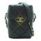 CHANEL Quilted CC GHW Plexi Box Bag Chain Shoulder AS2635 Lambskin Leather Black