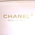 CHANEL Quilted CC GHW Bucket Bag Chain Shoulder Bag AS3873 Lambskin Beige